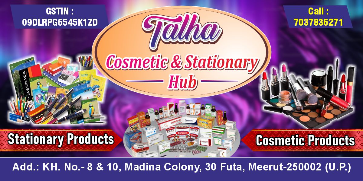 Flex Banner Printing