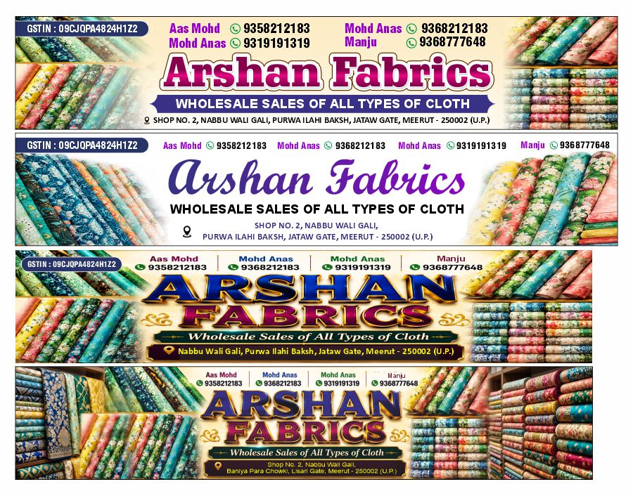 Flex Banner Printing